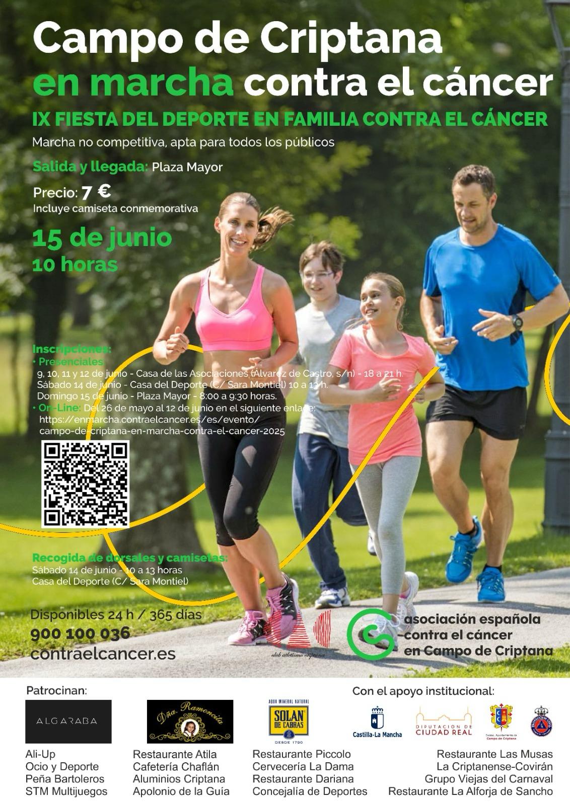 carrera cancer